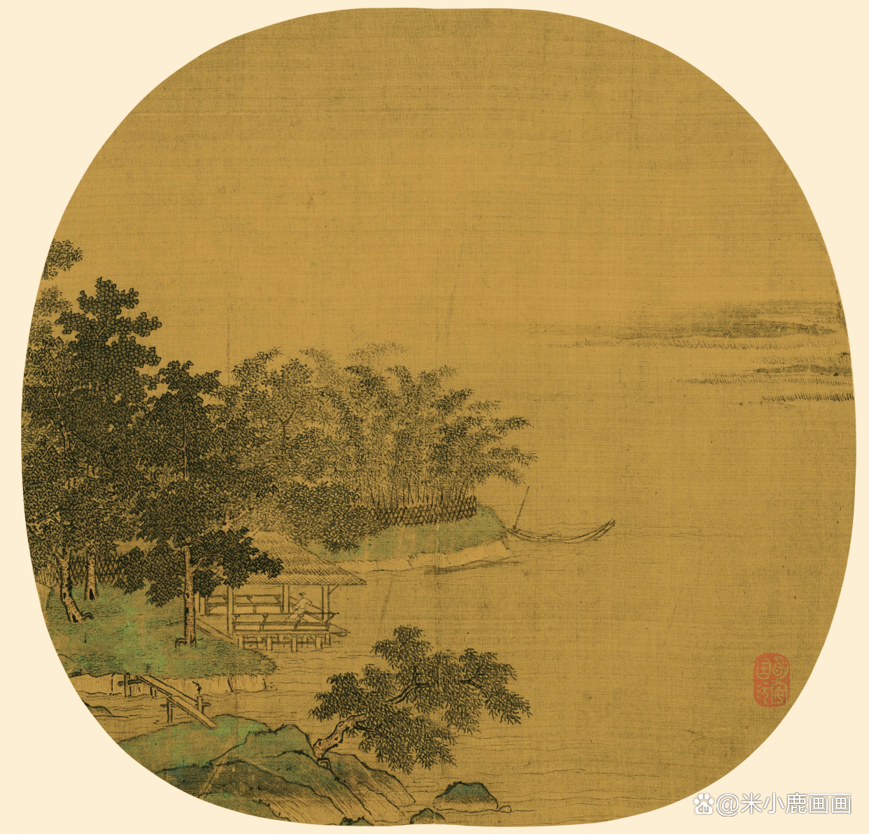 宋代山水小品江亭晚眺图45课学习资料