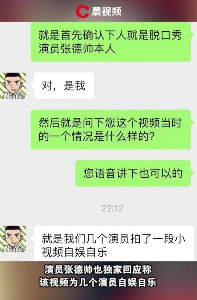 法学的定义小于法律的定义_脱口秀定义_定义表结构需要定义