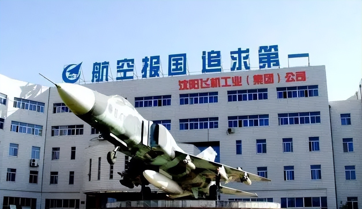 共和国之辉沈霍伊崛起史