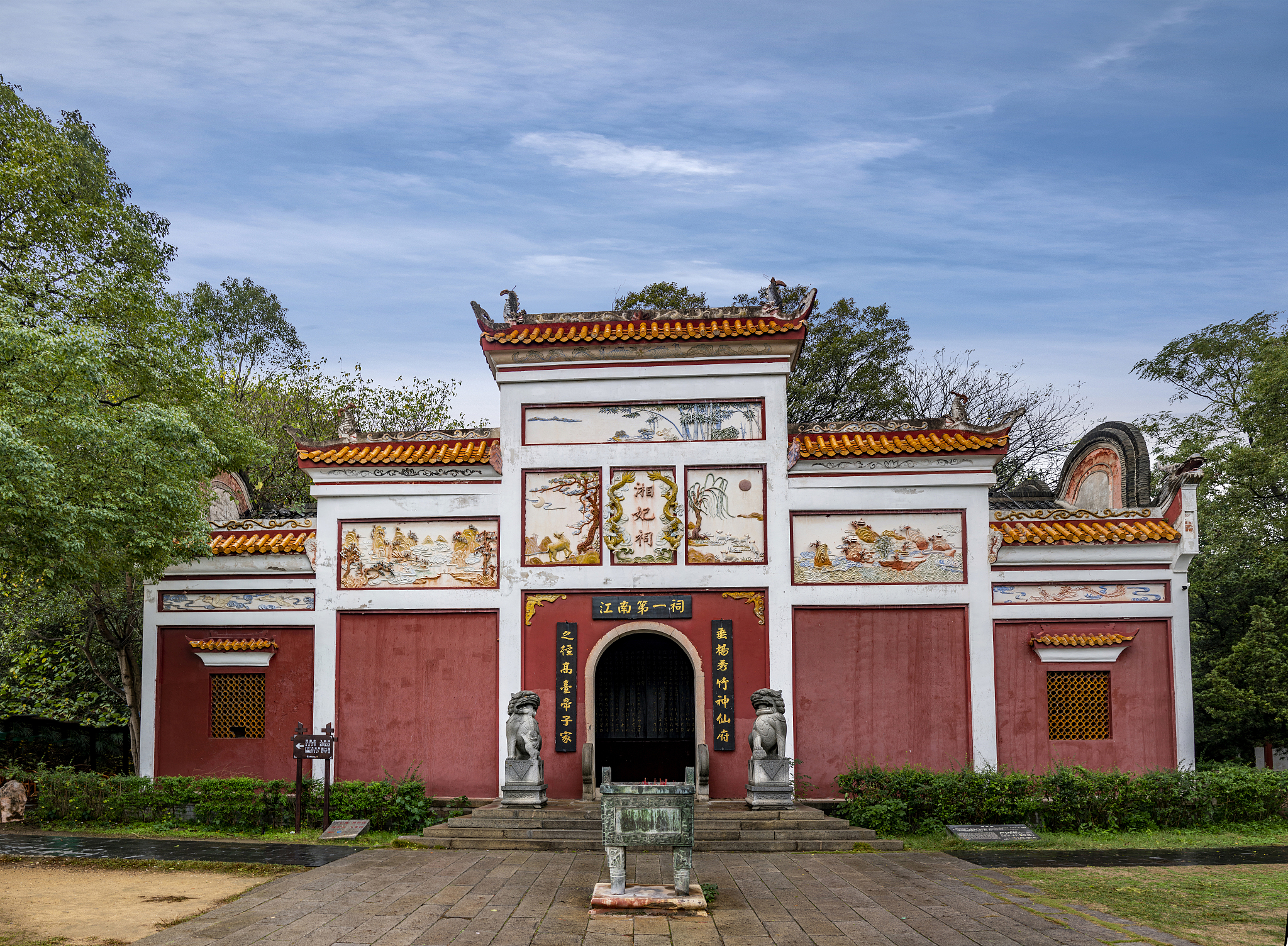 喜欢岛上旅行不用出海也能实现这五个湖泊中的岛值得你前往