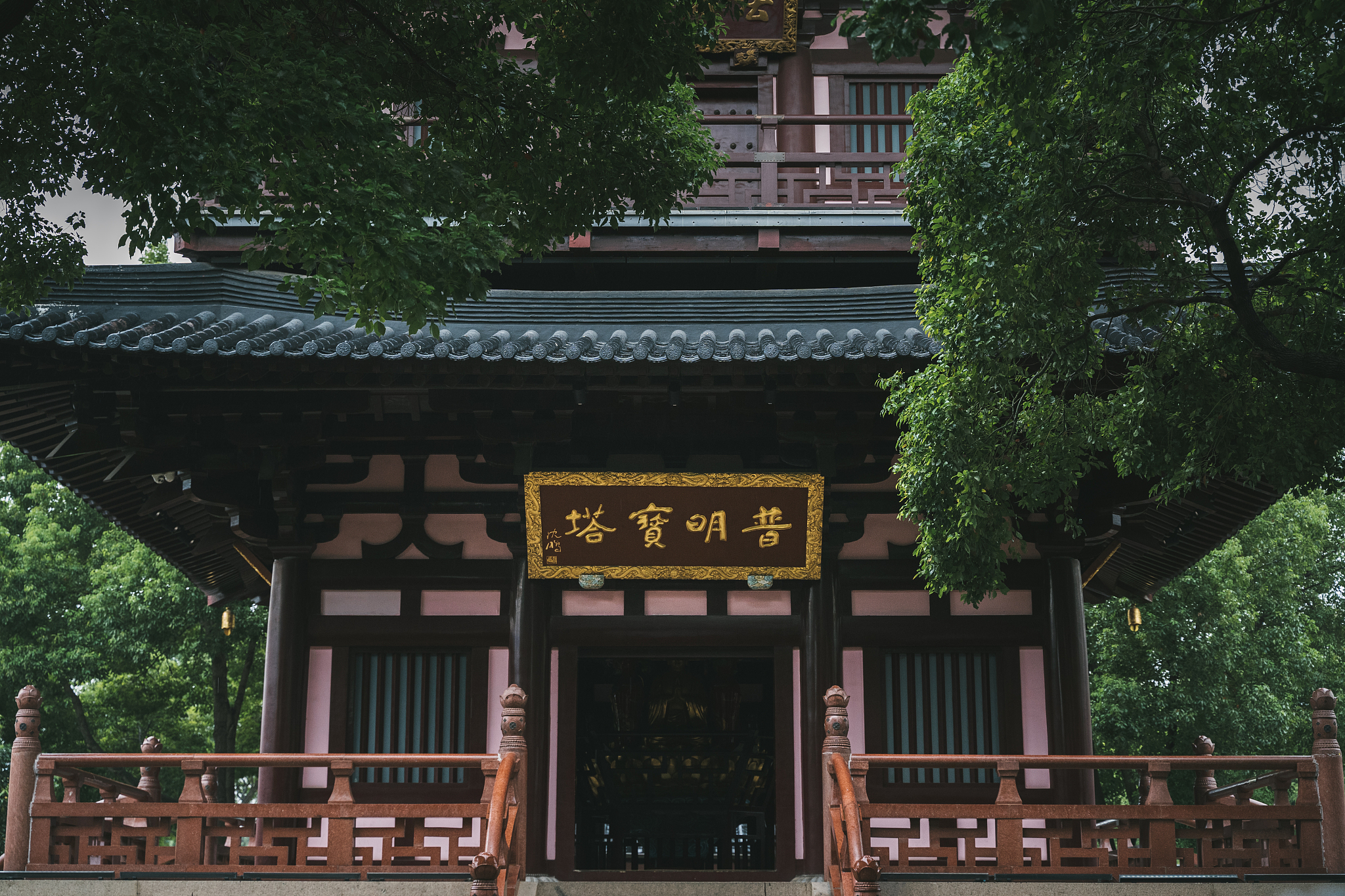 妙利普明塔院改名叫作寒山寺,是唐贞观年间的事情.