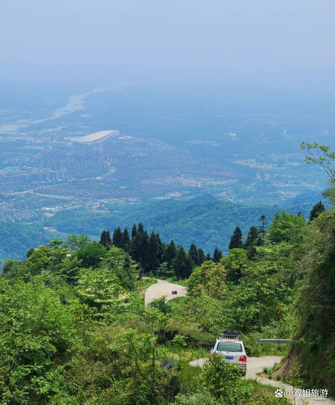 都江堰360度观景台观鱼嘴遥望雪山可野餐玩滑翔伞免费