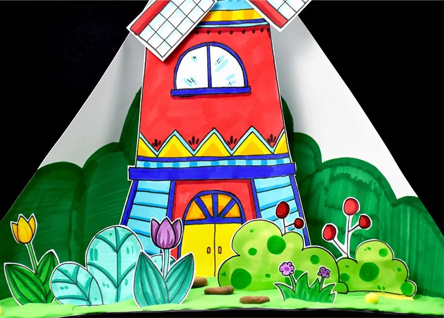 儿童画教程立体空间与动态风车转悠悠