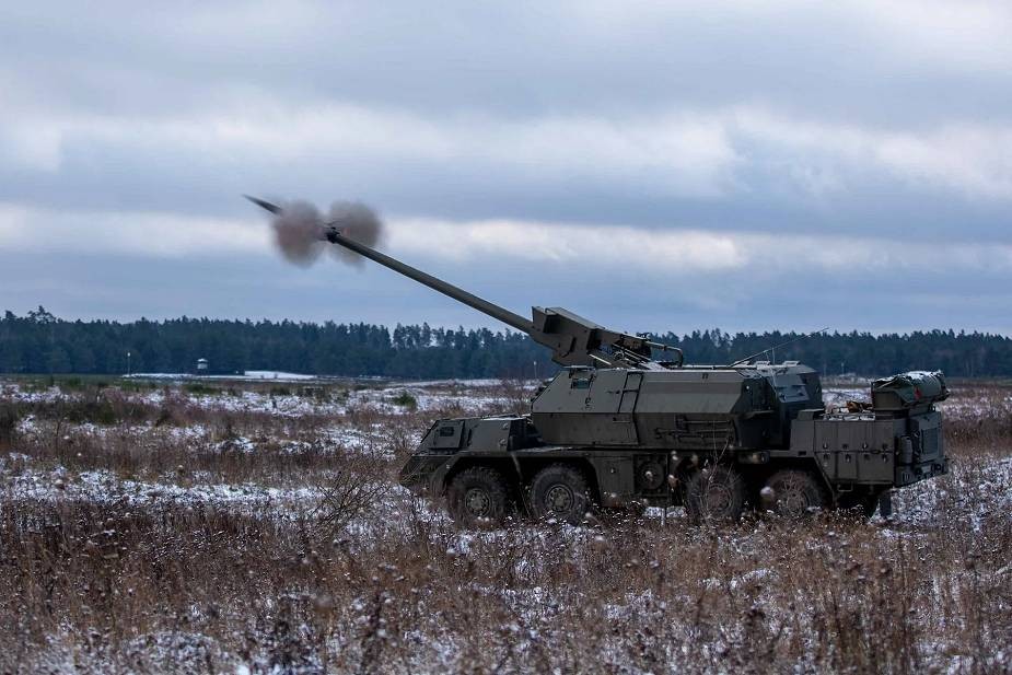 乌克兰榴弹炮图片