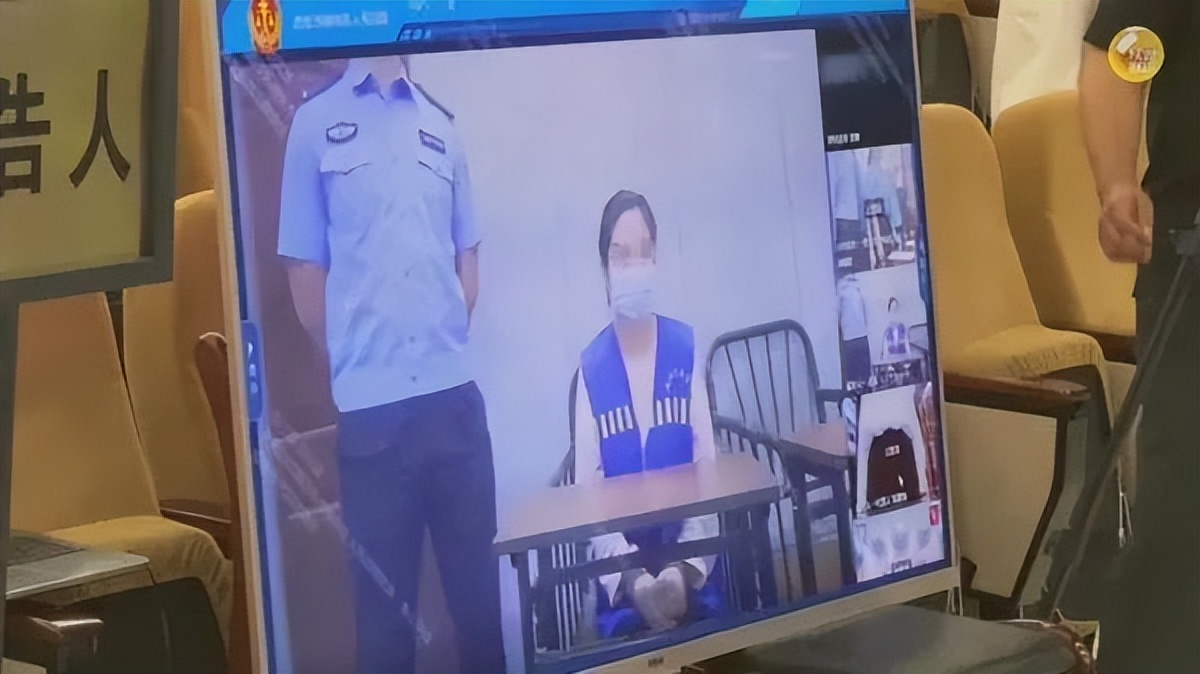被判14年！西安女子冒充银行工作人员，诈骗老人近900万元