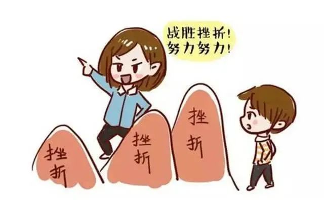 当你在人生中遇到挫折这位网球名将会告诉你应该怎么做