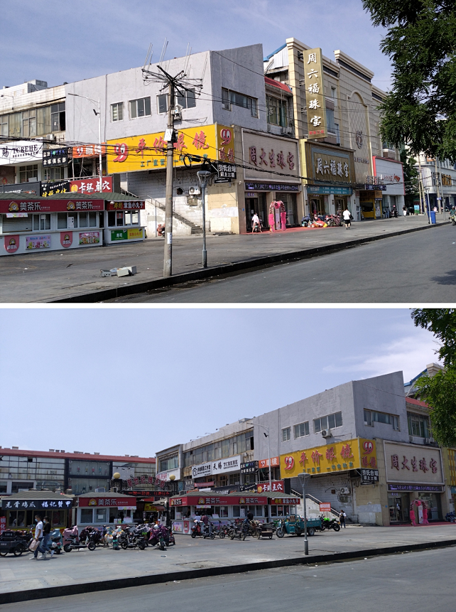 东方红大街百年老街华丽脱变