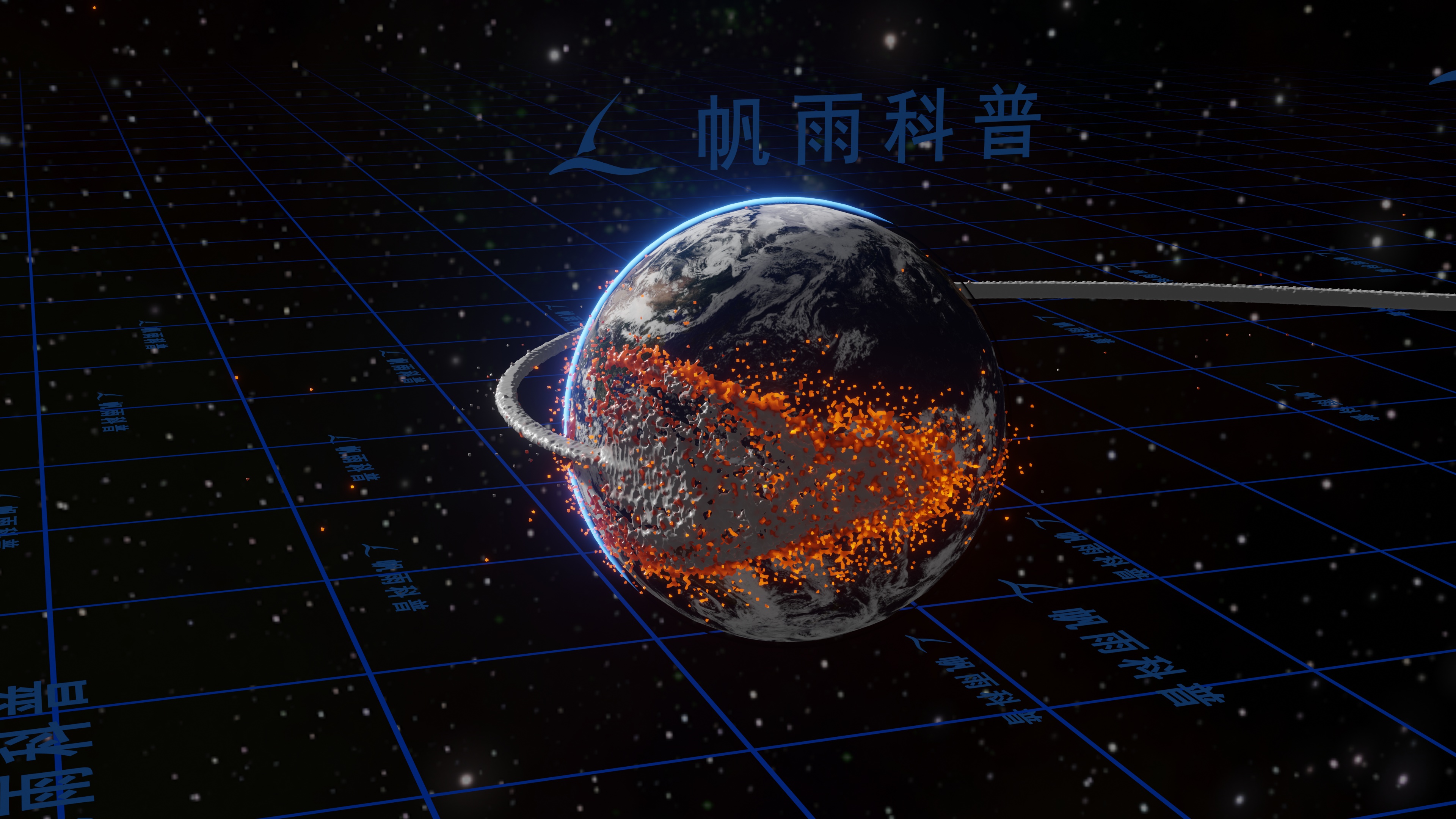 关于洛希极限的进一步思考