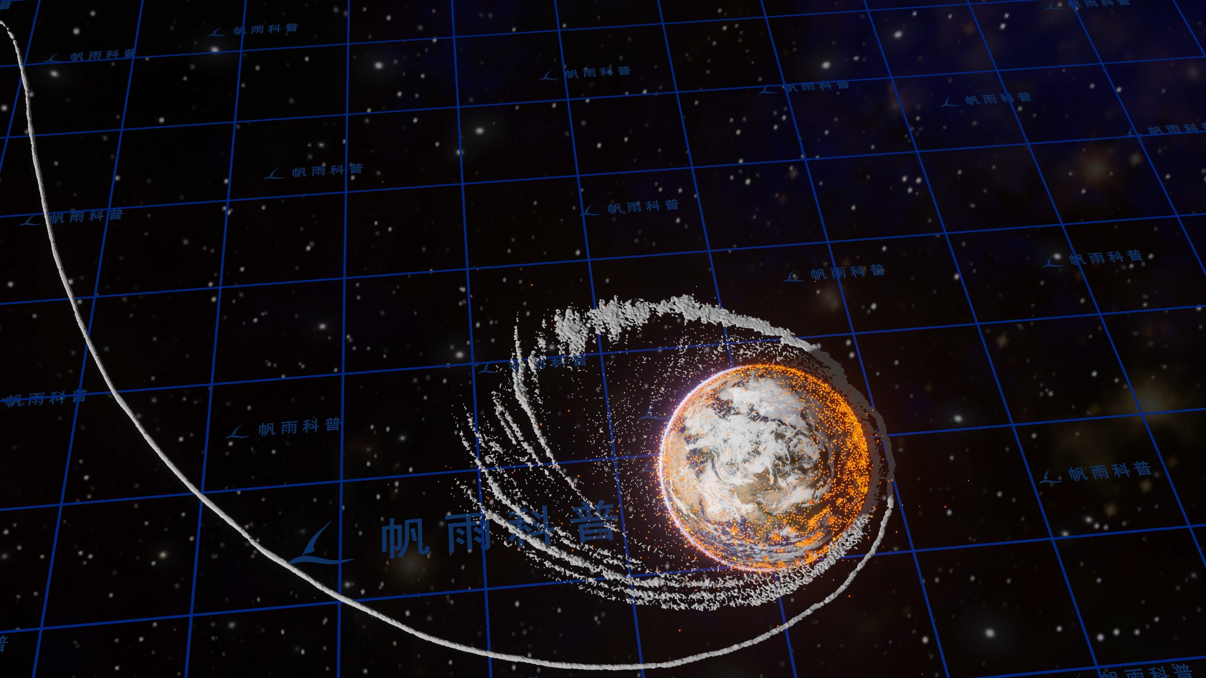 潮汐力把月亮拉成面条