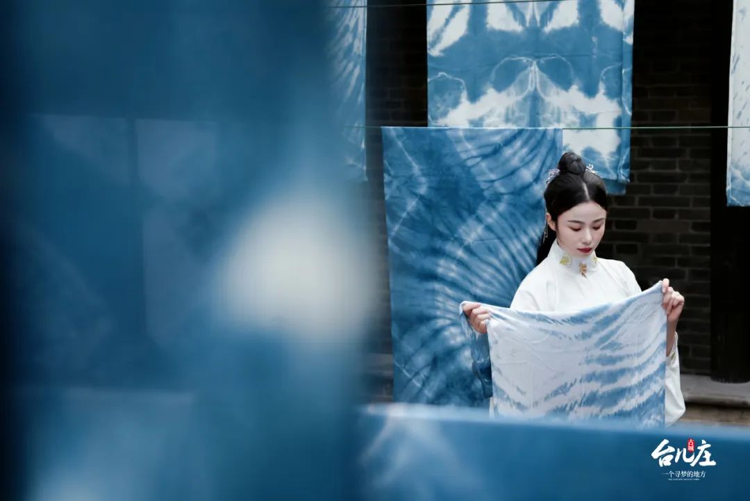 "满庭芳·寻香记"|来台儿庄古城与npc一起探索互动吧!_人民号