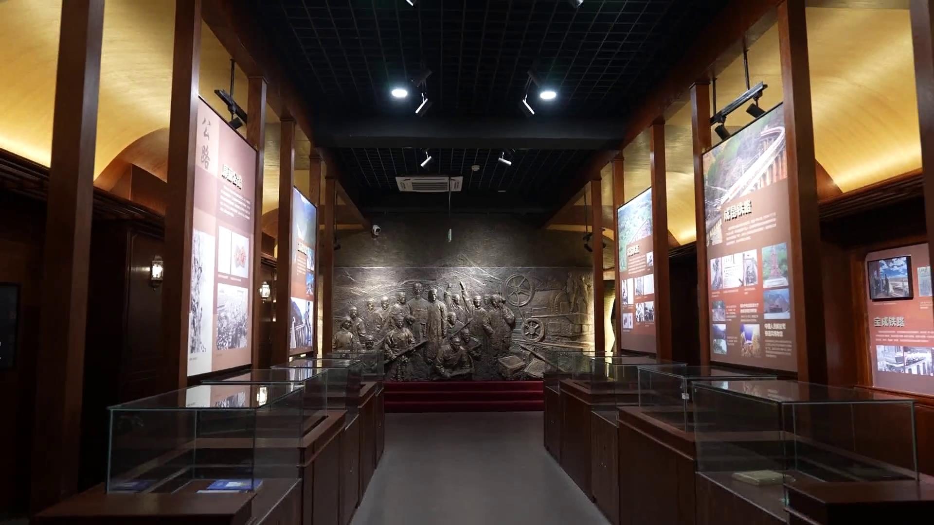 探秘天府文化感悟英雄壮怀保路运动陈列馆合作签约仪式举行