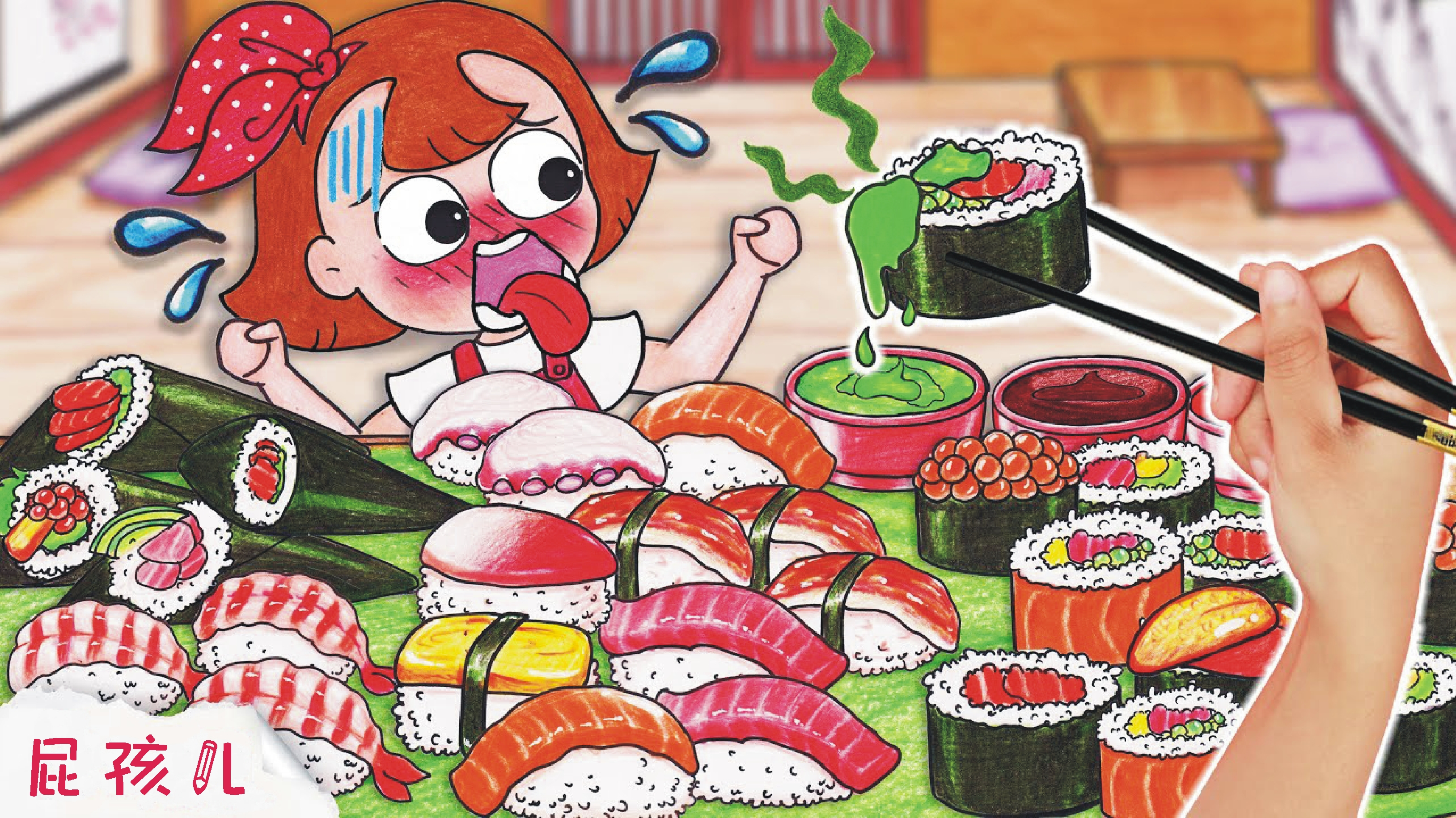 定格动画各式各样的什锦寿司创意趣味动漫