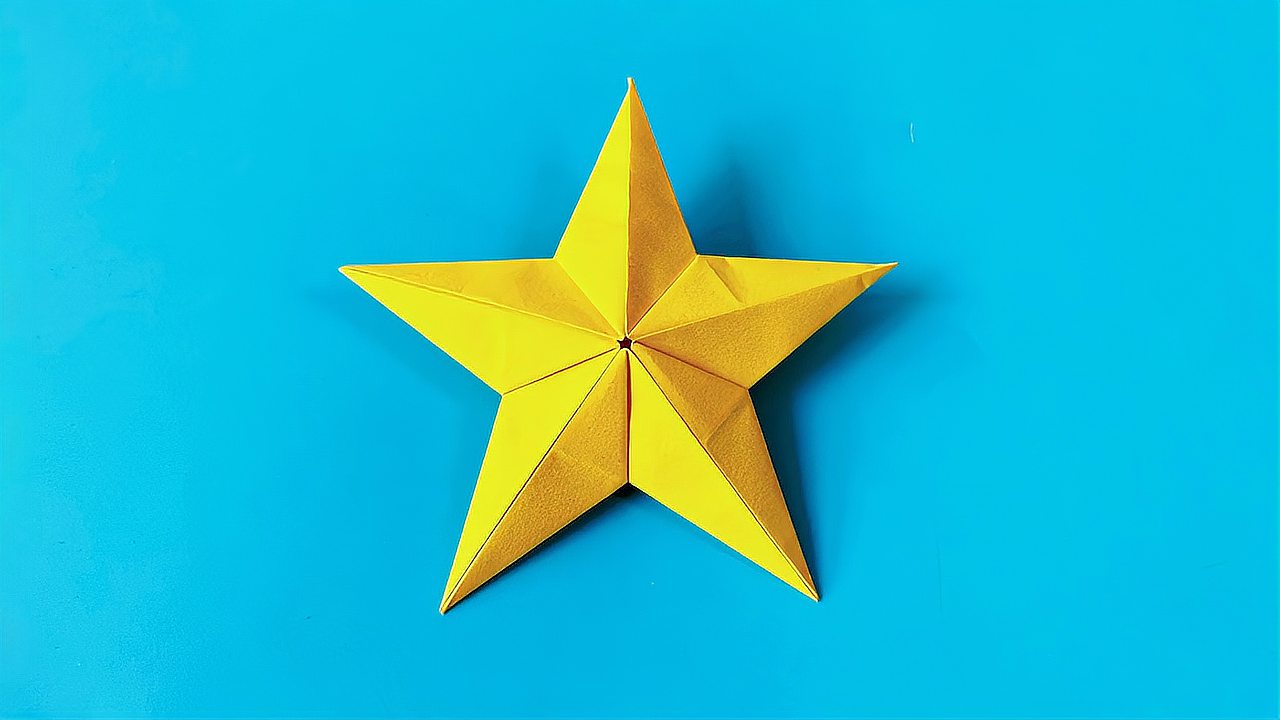 教你手工折纸立体五角星,儿童折纸视频教程,简单易学