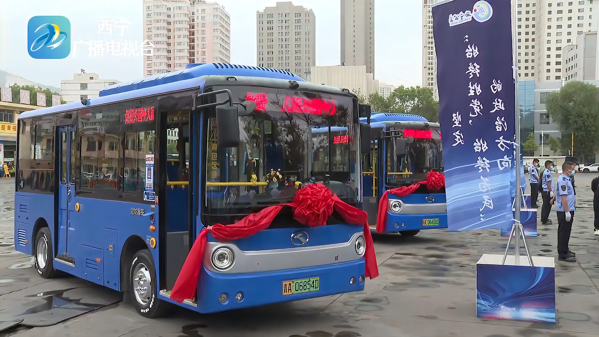 西宁市开通首条免费换乘公交线路