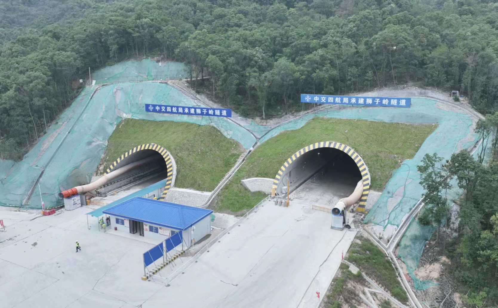 狮子岭隧道位于广州市花都区花东镇七星村,为双洞单线隧道,设计时速