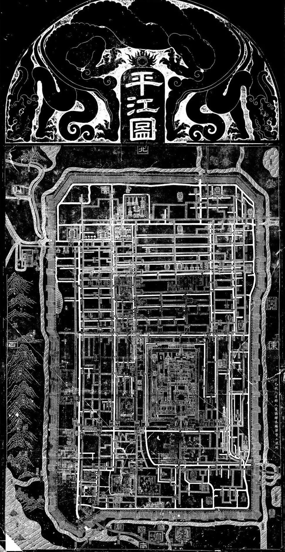 徽宗年间被升为平江府,《平江图》即是一幅绘制于南宋的苏州城市地图