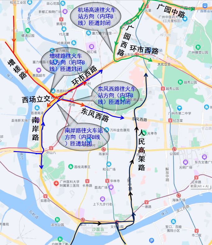 广州市内环路地图图片