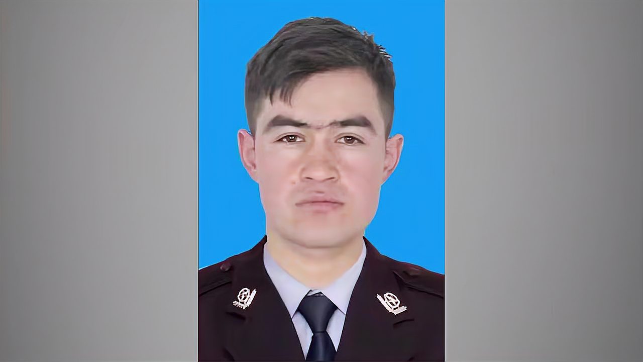 泪目新疆皮山辅警阿迪力江艾散为救助落水儿童不幸牺牲公安心向党护航