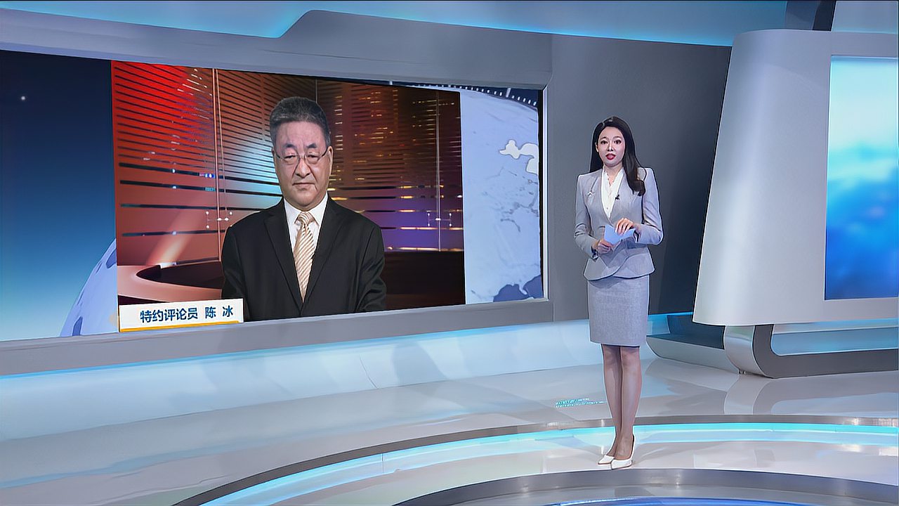 陈冰日本若成功修宪对地区安全将造成哪些危害