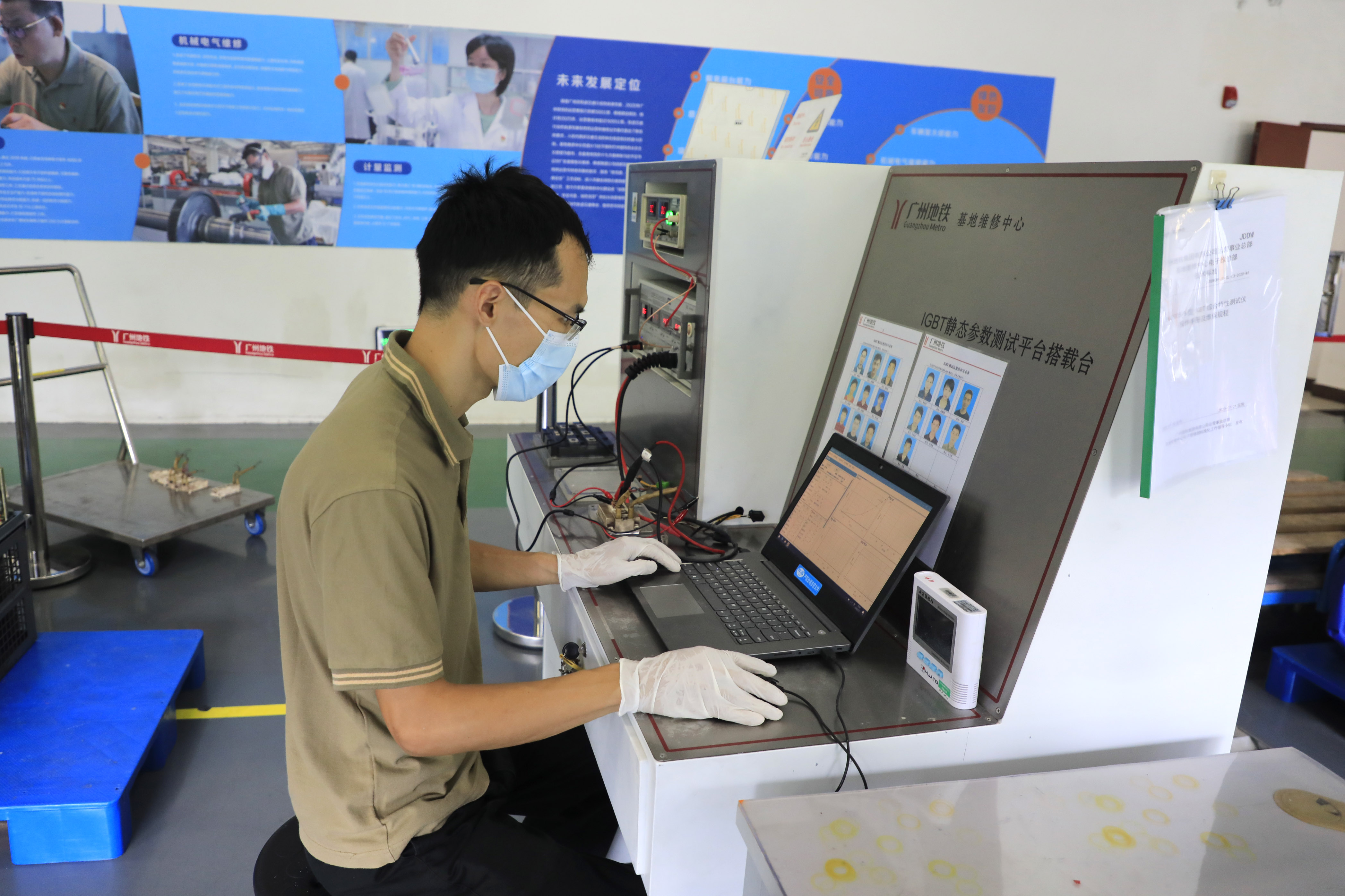 匠心匠星⑤丨广州地铁电子维修专家辛磊他为地铁列车治未病