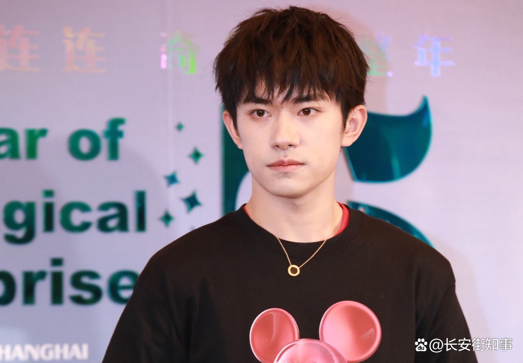 易烊千玺 资料图