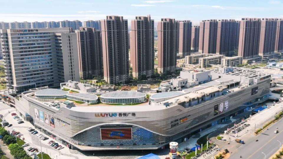 邹城近年来商业综合体发展落后的问题官方回应