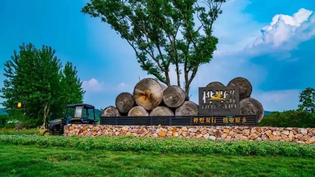 南京栖霞区最美3大古村古镇金陵山水格外明秀