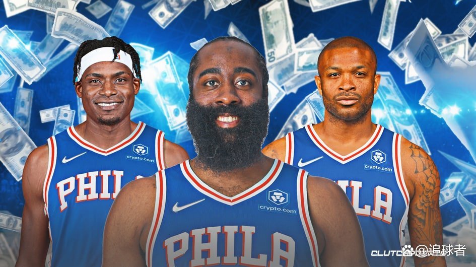 联盟调查哈登降薪续约76人涉嫌违规招募塔克豪斯或遭nba重罚