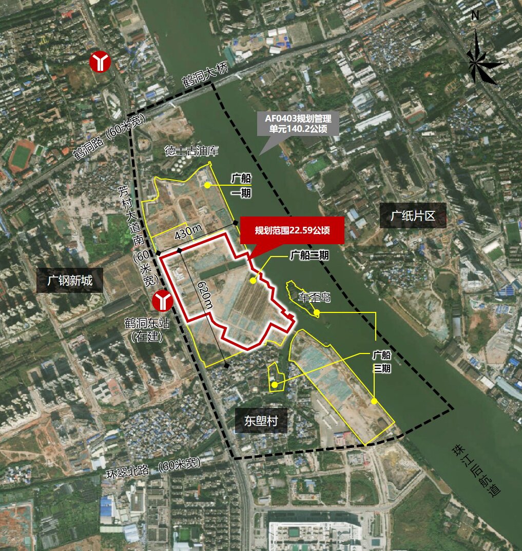 广船地块二期规划调整通过将打造滨江船厂原址主题公园