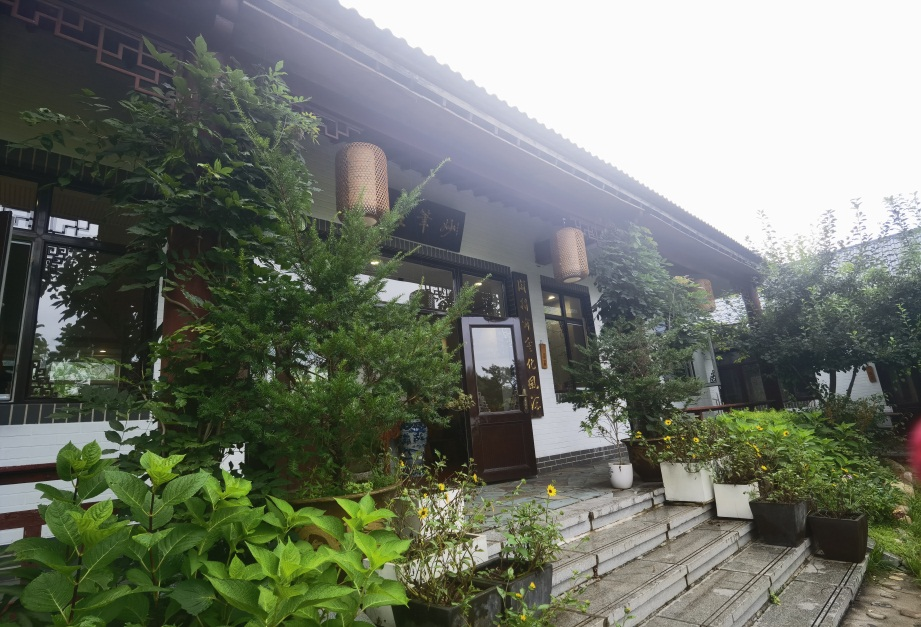 庄河山居秋暝民宿