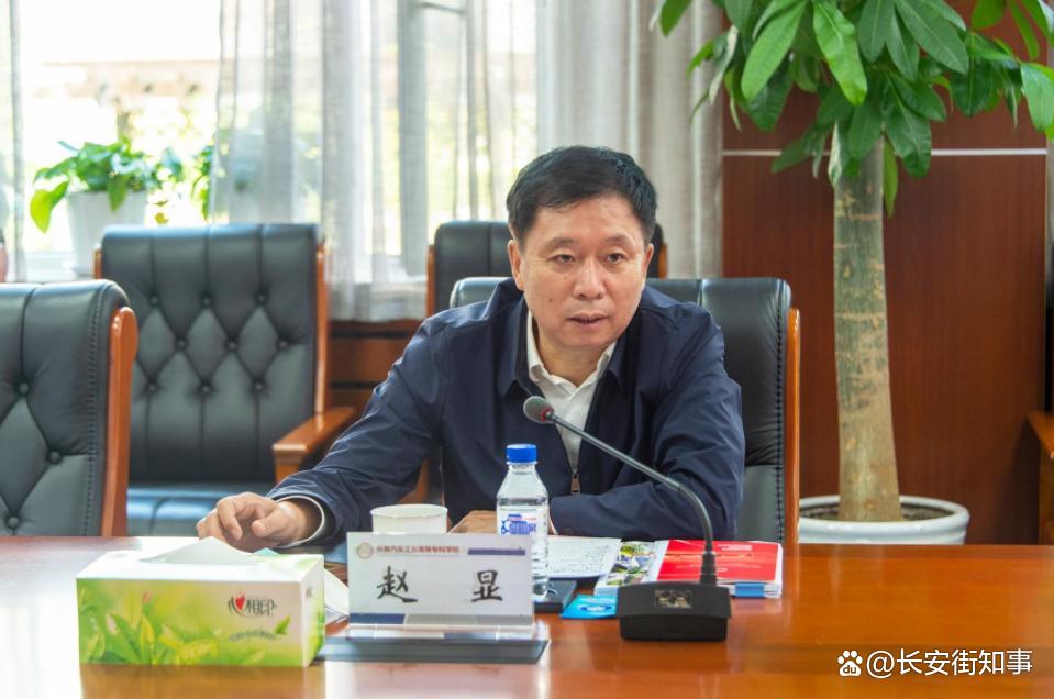 长春市副市长赵显 资料图