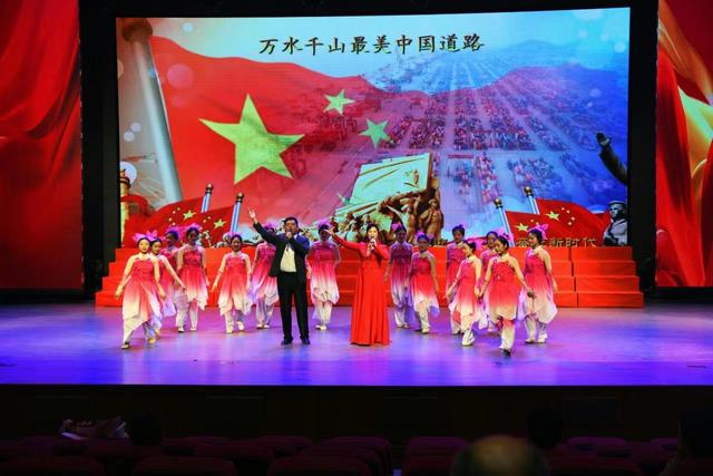 Dengzhou City held a special art performance of retired cadres in the "Welcome to the Twenty of the Twenty and Endriends New Era"