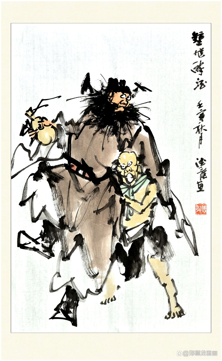 国画人物钟馗醉酒