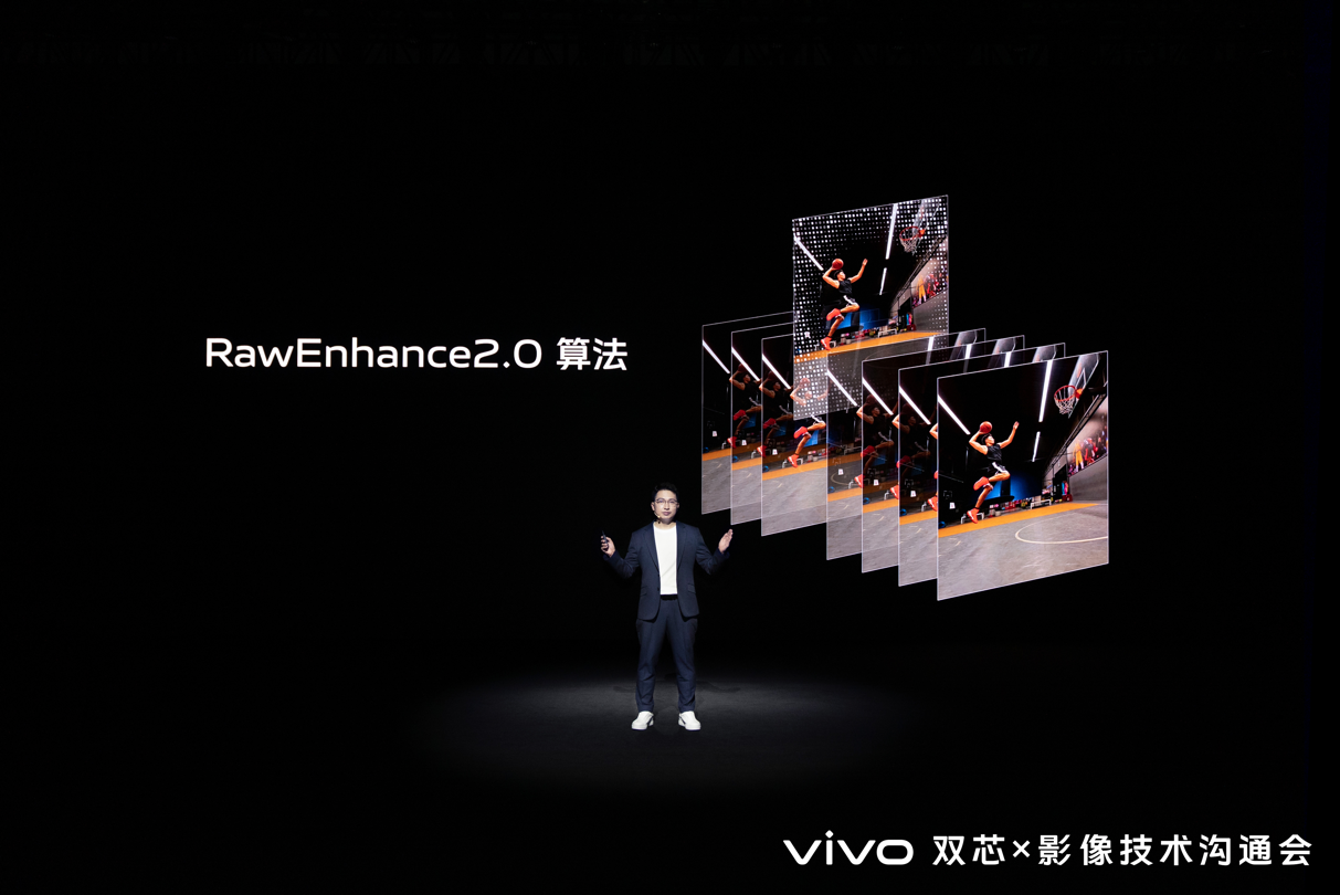 （RawEnhance2.0算法，提升暗光环境下