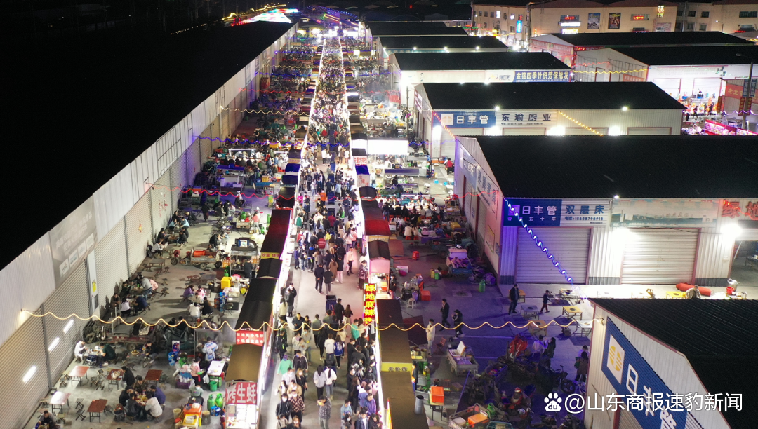 新闻早餐今起恢复济南环联夜市最新消息多所高校通知提前放假奥密克戎