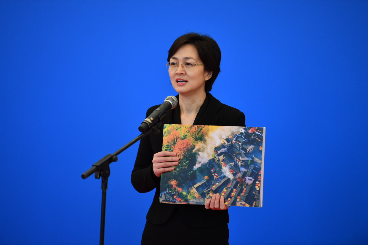 毛敏珍委员