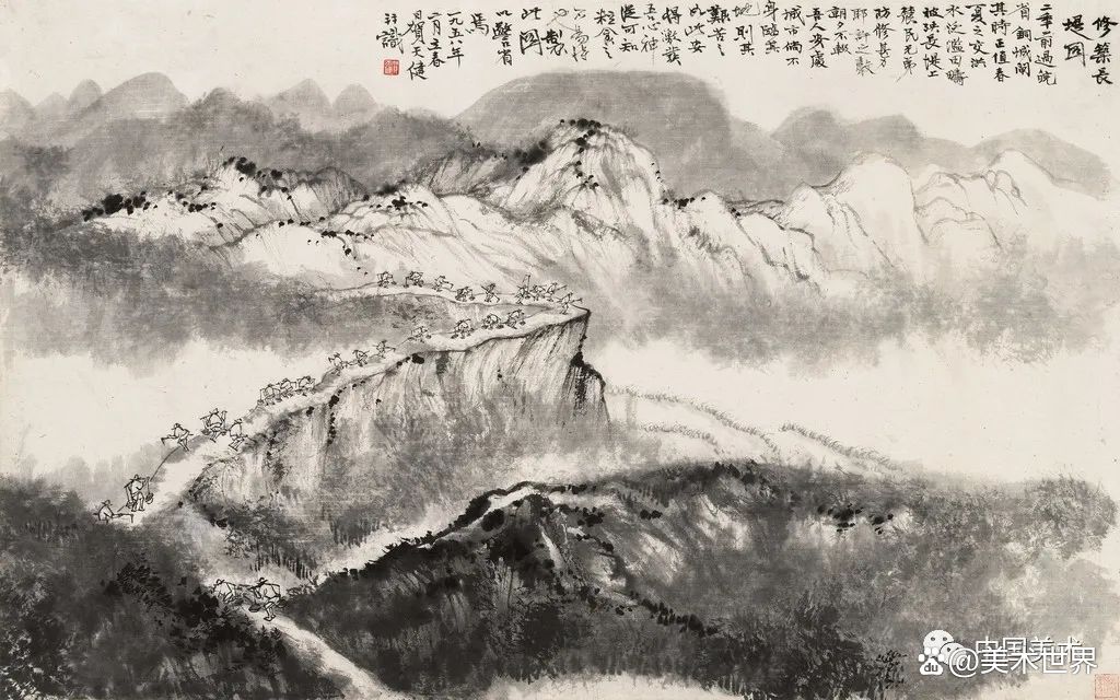 贺天健 （款） 1931年作 群鹿図 立軸 模写 賀天健 古画 中国 絵画-