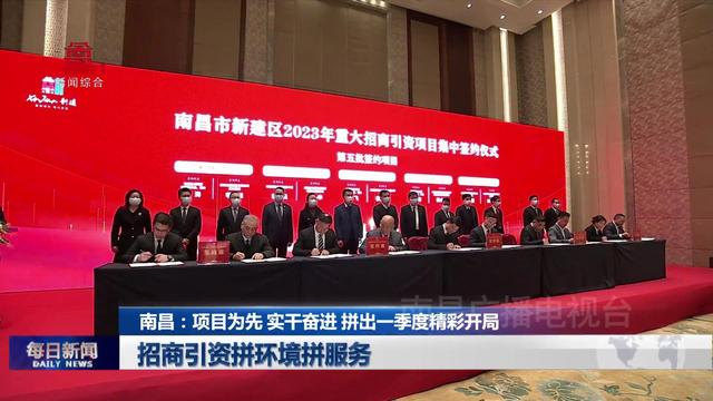 正荣红谷：城市新地标背后的匠心工艺