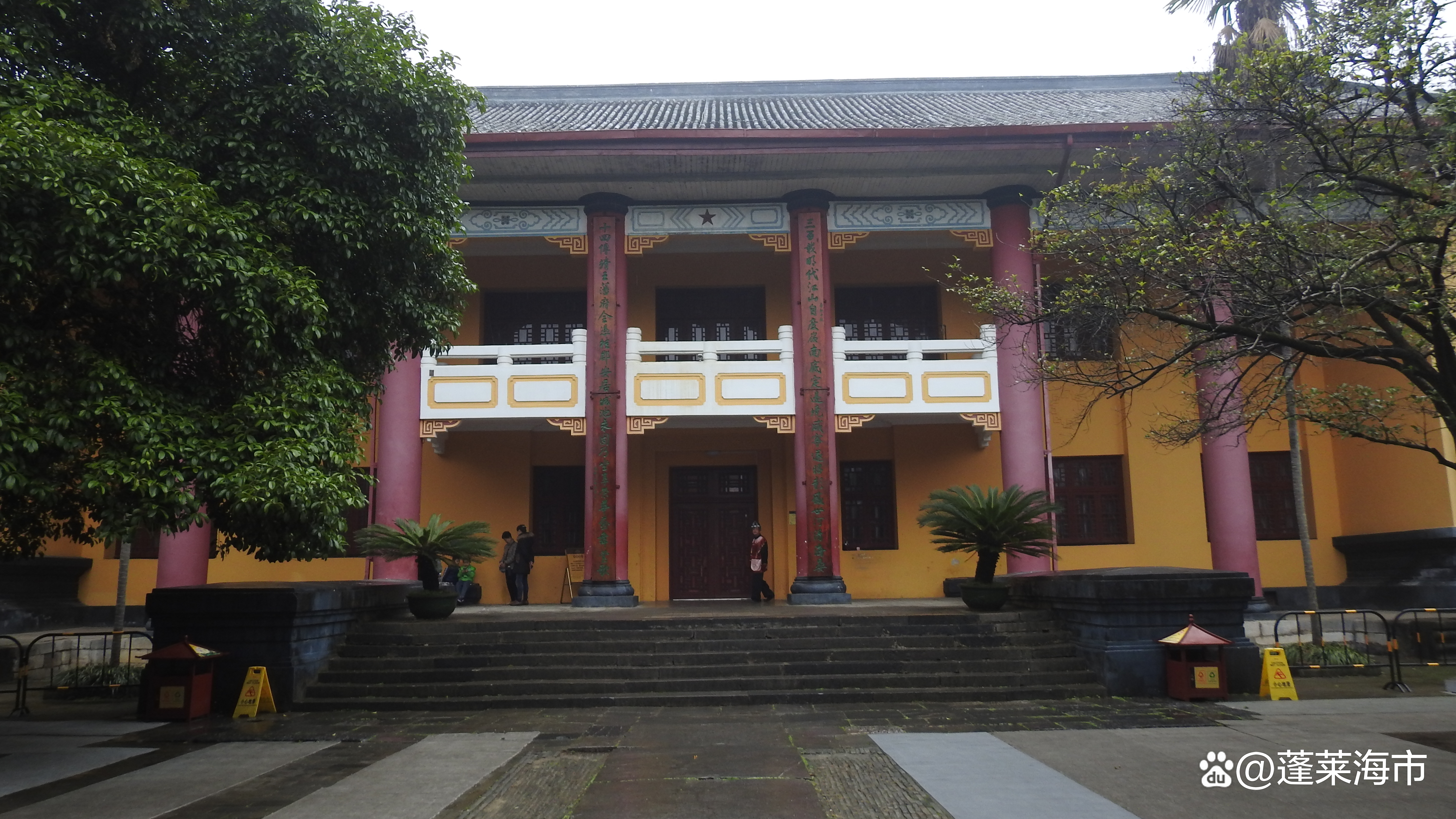 靖江王府