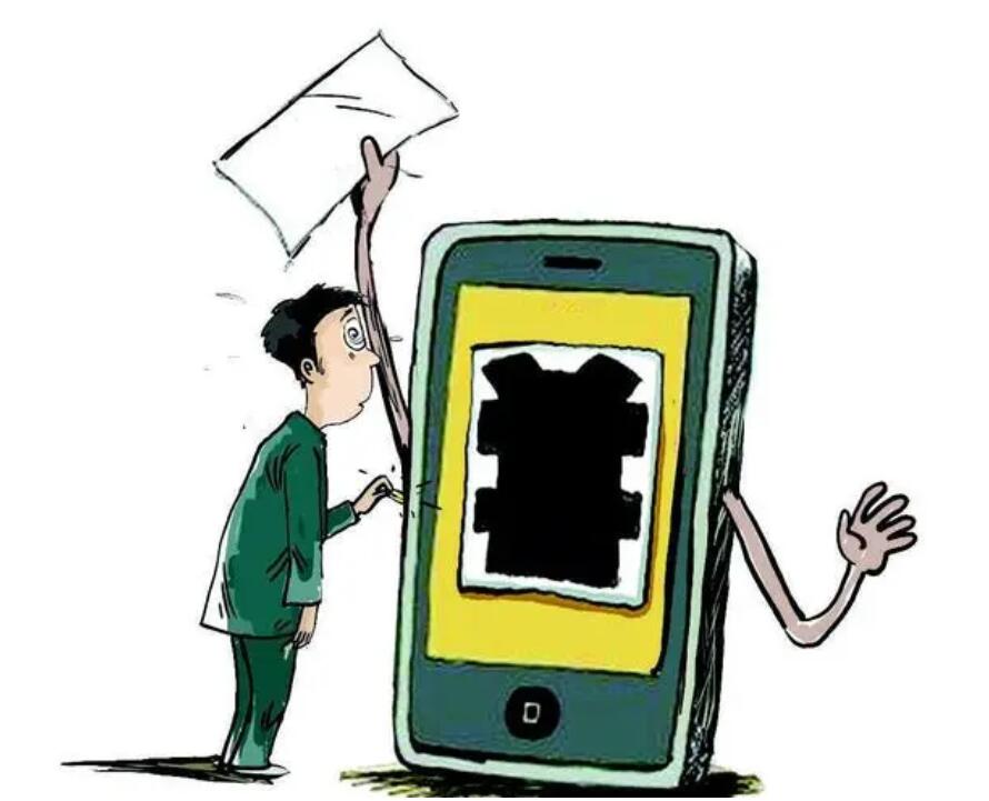 打电话免费送手机会受骗吗是真的吗