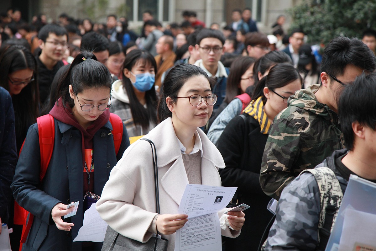 全国师范排名三十强_全国师范二本学院排名_全国师范大学排名