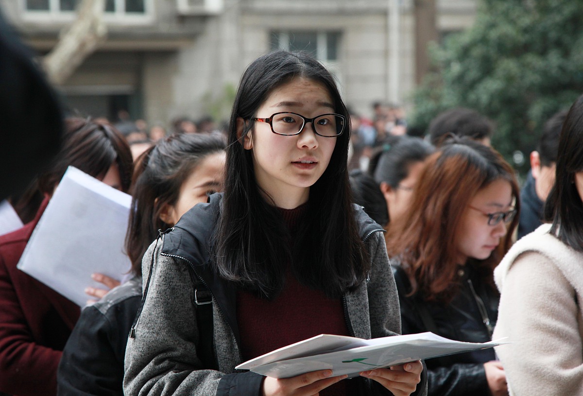 全国师范二本学院排名_全国师范排名三十强_全国师范大学排名