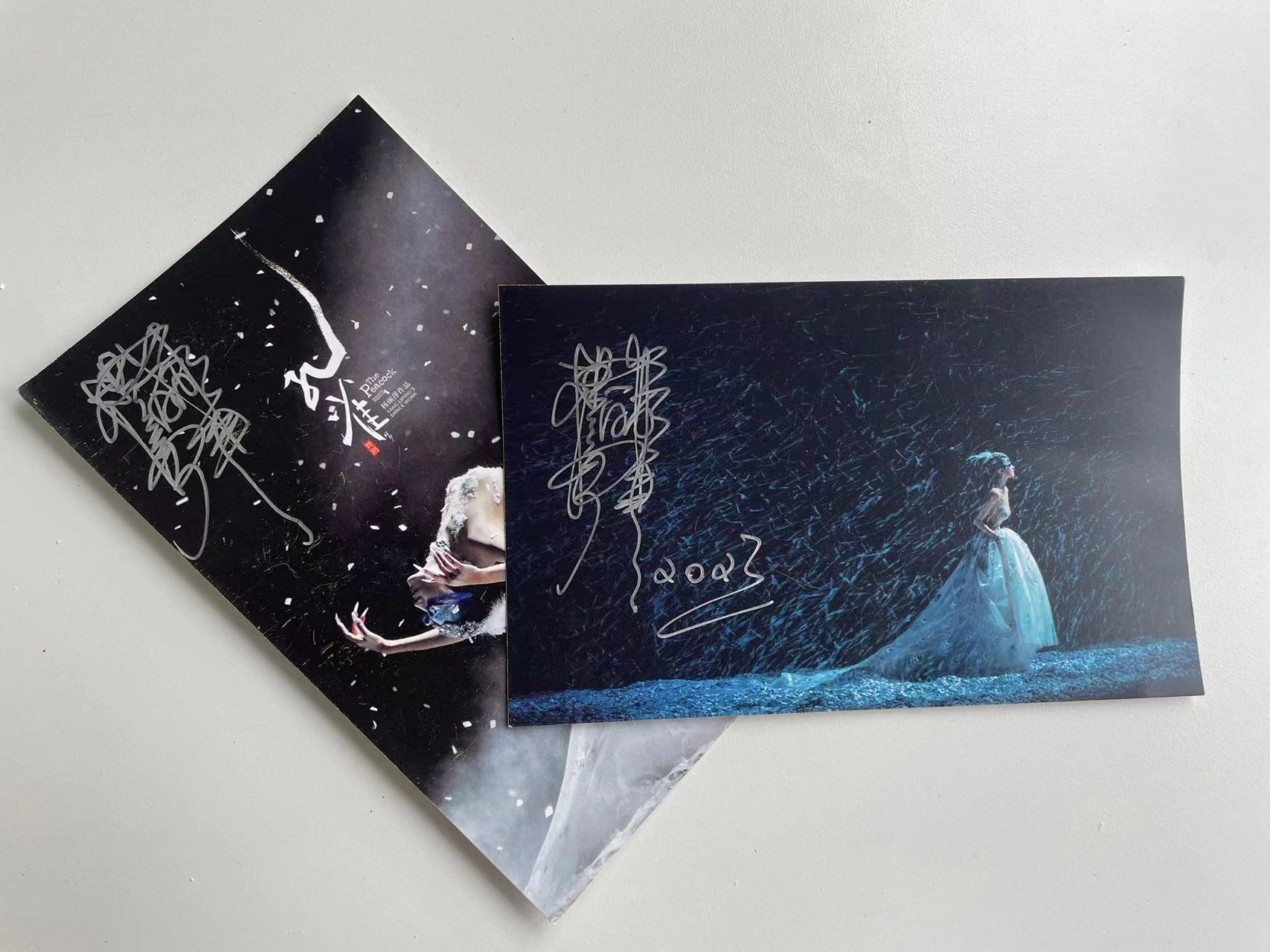 观观福利丨孔雀再绽放杨丽萍签名好礼等你拿