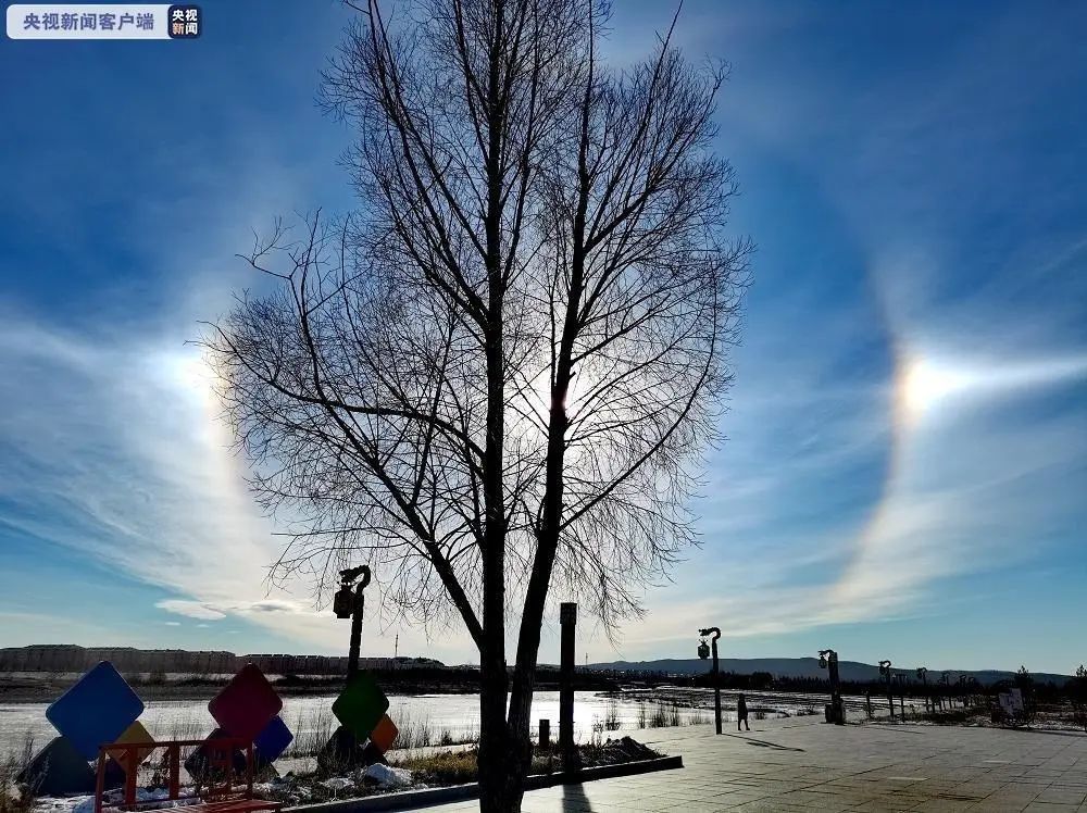 天空惊现两个太阳网友怪不得这么热