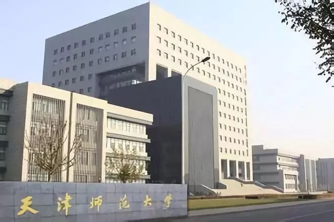 上海的大学排名_上海排名大学前十名_上海排名大学有哪些