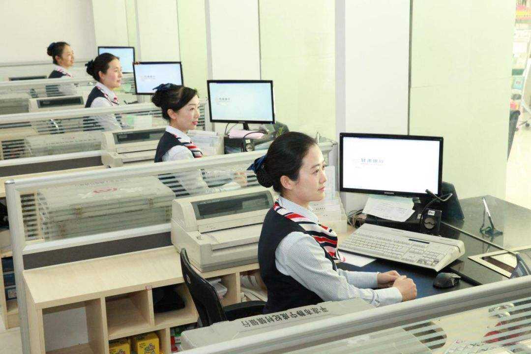 毕竟银行也是一家企业,也需要盈利,选择优质客户投放贷款似乎并没错。