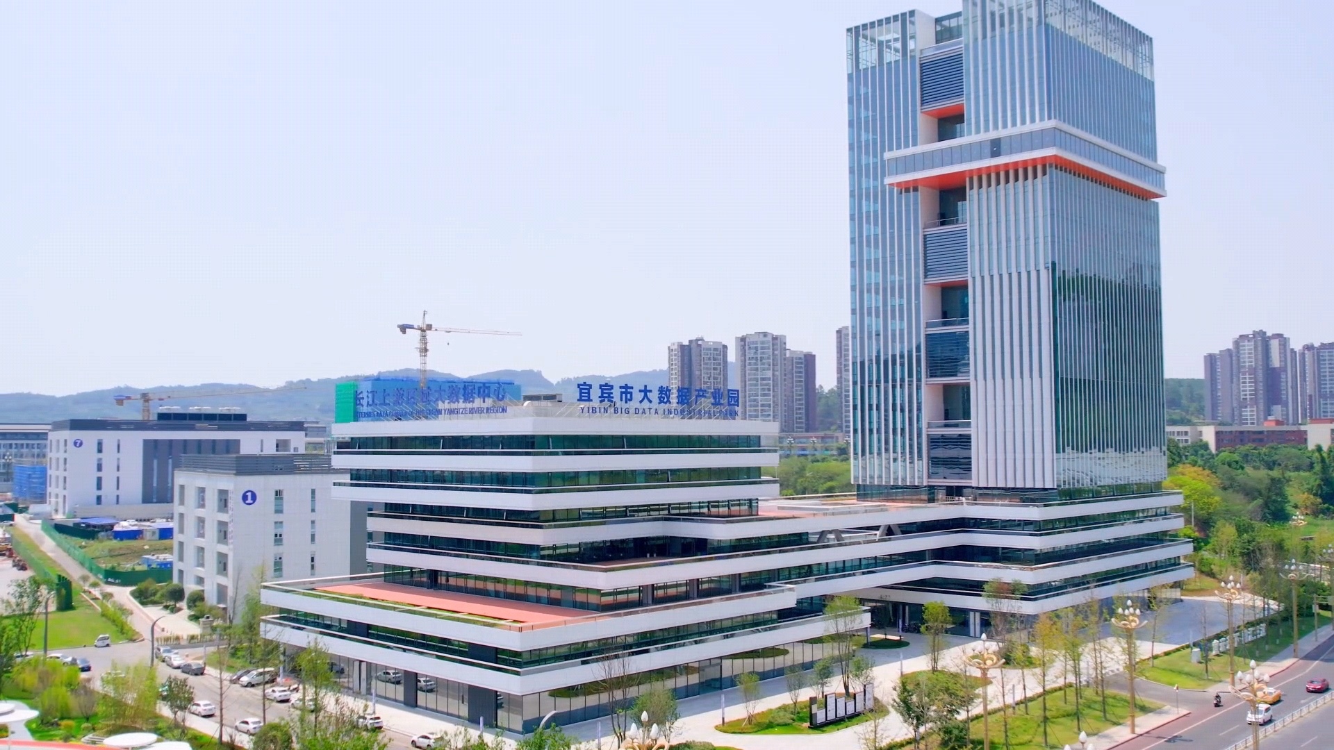 加快建设数字经济产业集聚区,在宜宾,除了信息技术服务产业园,智能