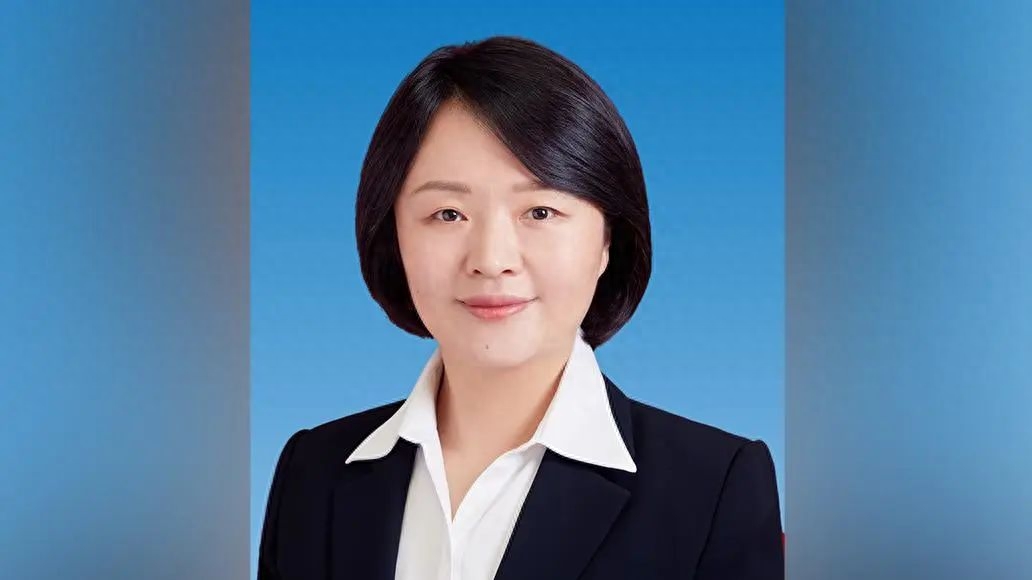 又一80后女干部任副市长