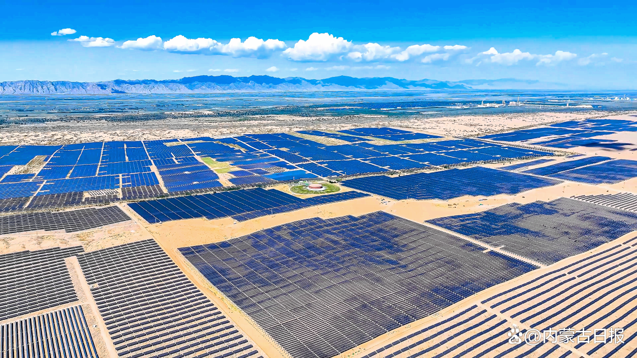 加速构建多能互补现代能源经济体系