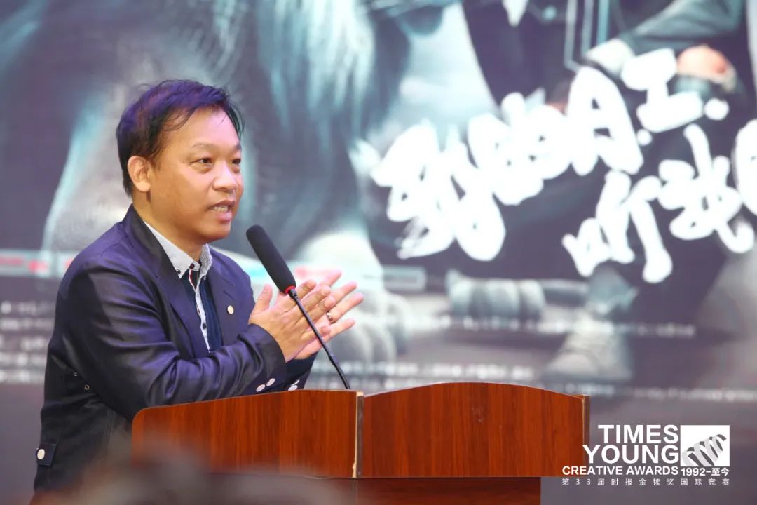 旺旺中时媒体集团副总经理萧建华发言